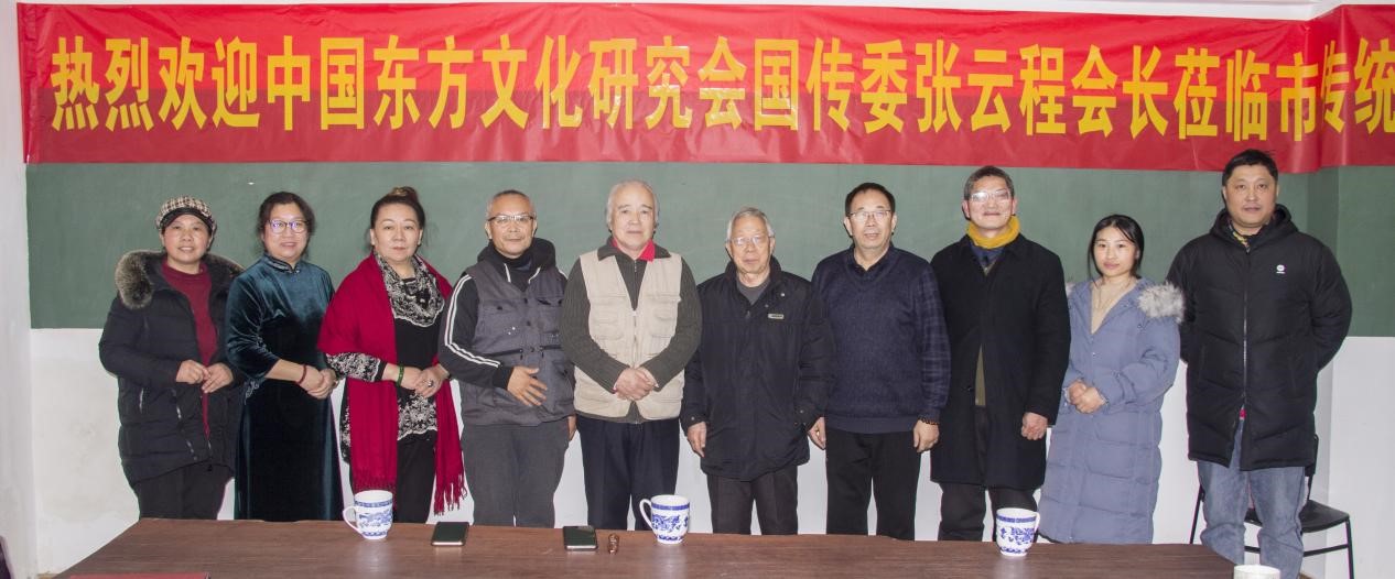 《文化兴中国》主题论坛在新乡传统文化协会牧野书院举办
